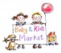 Baby & Kids Market Geelong - CLOSED